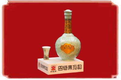 绿园区烟酒回收四特酒.jpg
